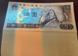 吉林回收钱币公司推荐_纪念钞无套路