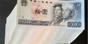 1980年10元整刀最新價格   1980年10元整刀價格
