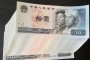 白银回收钱币公司推荐_金银纪念币现款现结当场结算