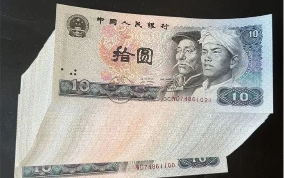 1980年10元整刀最新价格   1980年10元整刀价格