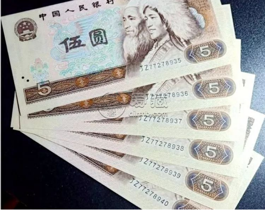 1980年5元錢幣值多少錢    1980年5元錢幣收藏價值