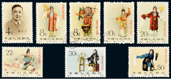 梅蘭芳小型張郵票值多少錢    梅蘭芳舞臺藝術小型張郵票真偽鑒定