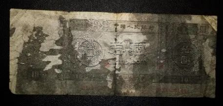 大黑拾目前的市场价格   二版币大黑拾最新价格