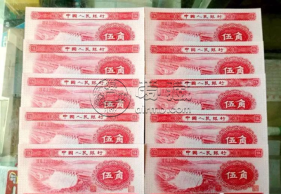53年5角人民币价格  1953年五角最新价格