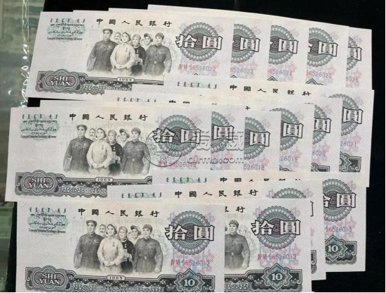 大團結10元紙幣現在多少錢   三版幣大團結10元最新價格