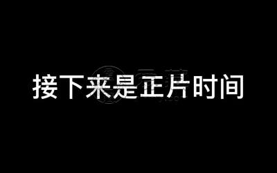 汤阴警方侦破直播间销售假币诈骗案，涉案金额高达2000万，受害人2万余名