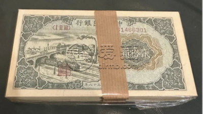 第一套人民币二十元立交桥最新价格  一版币20元立交桥值多少钱