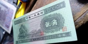 53年兩角錢現在值多少錢呢   1953年2角紙幣最新價格