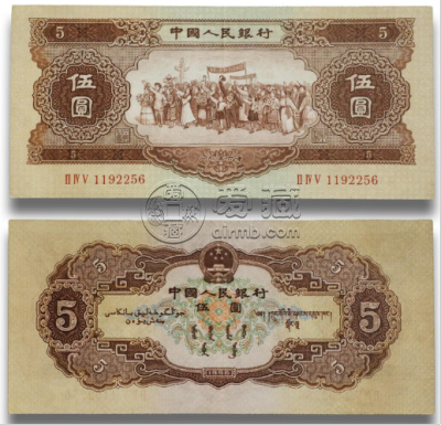 1956年5元钱币最新价格  56版5元钱币值多少钱