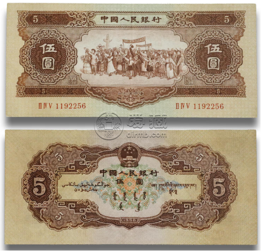 1956年5元錢幣最新價格  56版5元錢幣值多少錢