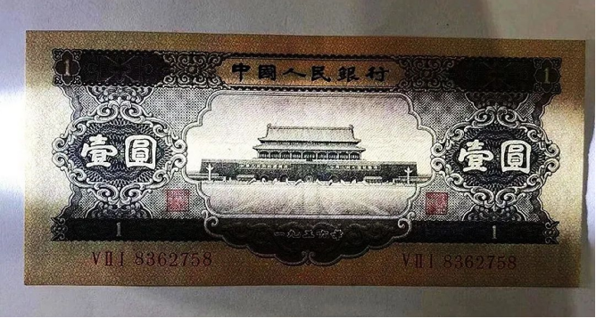 1956年1元钱币回收价格  56版1元钱币值多少钱
