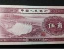 1953年5角钱币回收价格  1953年五角钱币市场价格