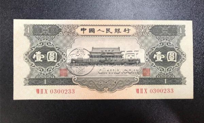 1956年1元钱币最新价格  56年黑一元市场价格