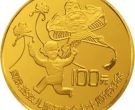 1989年国际拯救儿童基金会70周年金银币价格