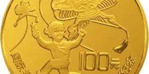 1989年國(guó)際拯救兒童基金會(huì)70周年金銀幣價(jià)格