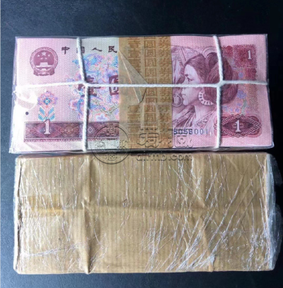 上海钱币收购电话 上海上门回收钱币电话
