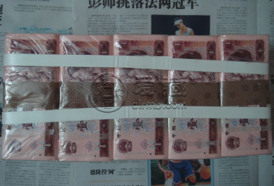 上海回收钱币价格表 上海回收金银币价格表