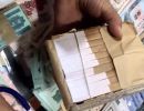 上海回收金银币的地方 上海回收金银币