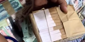上海回收金银币的地方 上海回收金银币