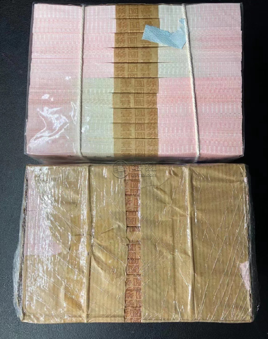 上?；厥斟X幣電話 上?；厥斟X幣