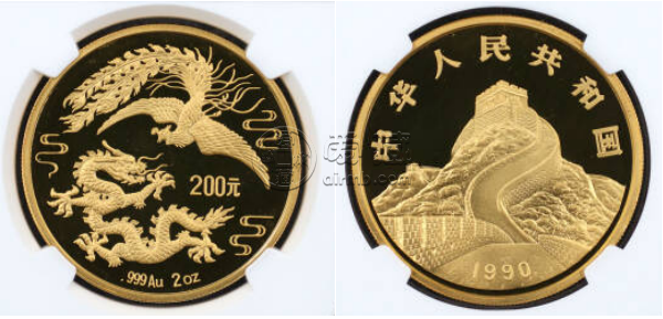 1990年2盎司龙凤呈祥金币   90版2盎司龙凤呈祥金币价格