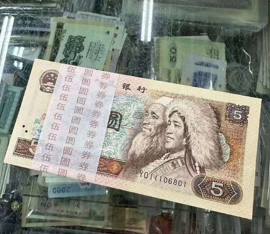 北京回收钱币的市场 北京回收钱币的价格