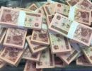上海回收金银币电话 上海卢工回收金银币