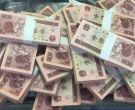 上海回收金银币电话 上海卢工回收金银币