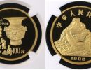 铸铜术金币值多少钱   1992年1盎司铸铜术金币价格