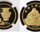 铸铜术金币值多少钱   1992年1盎司铸铜术金币价格