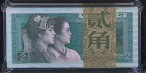 8002刀貨最新市場價格了解8002刀貨值多少錢。