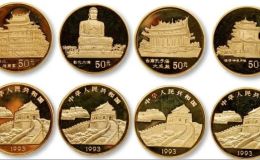 台湾风光第二组金币多少钱   1/2盎司台湾风光第2组金币价格