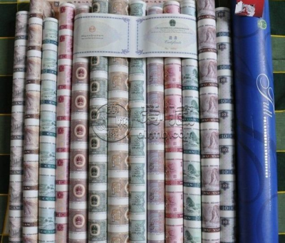 人民币整版钞价格    四版币整版钞值多少钱