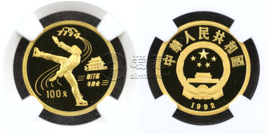 1992年花樣滑冰金幣值多少錢一枚   1/3盎司冬奧會(huì)花樣滑冰金幣價(jià)格