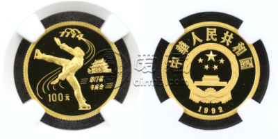 1992年花样滑冰金币值多少钱一枚   1/3盎司冬奥会花样滑冰金币价格 1992年花样滑冰金币值多少钱一枚   1/3盎司冬奥会花样滑冰金币价格