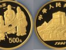 1993年太极图金币价格    1993年太极图金币最新价格