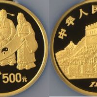 1993年太极图金币价格    1993年太极图金币最新价格