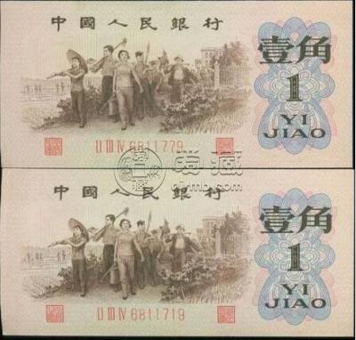 1962年背绿壹角最新价格   62版背绿1角价格多少