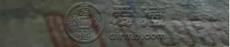 第三套人民币背绿一角最新价格    背绿一角值多少钱