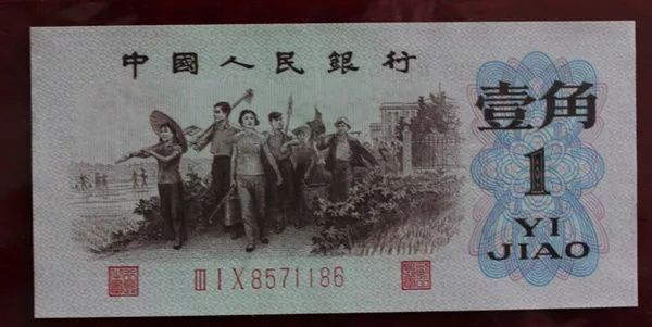 茂名回收钱币公司推荐_老邮票无隐形扣费全域上门