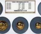 1999年熊猫金币回收价目表  1999版熊猫金币套装价格