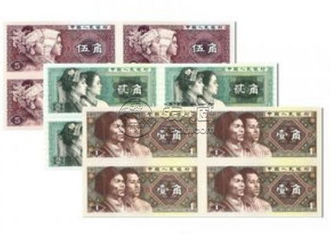 第四套人民币四方联连体钞价格表 第四套人民币四方联连体钞多少钱
