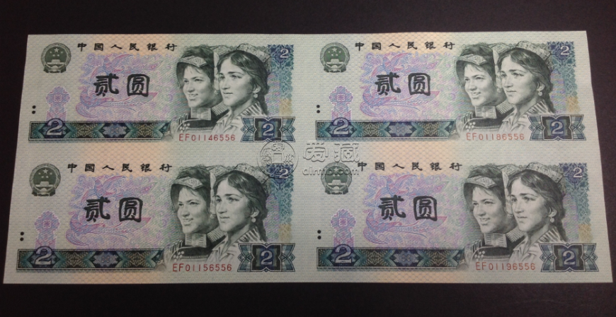 2元四連體鈔賣多少錢 2元四連體鈔最新價(jià)格