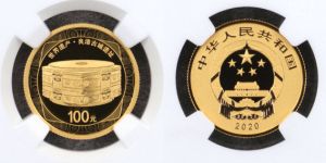2020年8克世界遺產(chǎn)良渚古城金幣   2020年8克良渚古城金幣價(jià)格