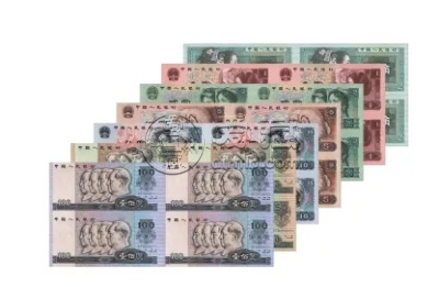 长城四连体大全套最新价格 长城大四连体钞最新回收价格