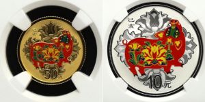 2019年猪年彩色金银币价格  2019年生肖猪彩金银币最新价格