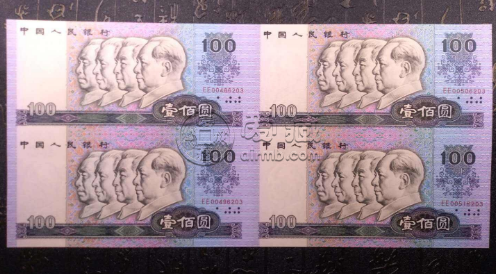 80版100元四连体钞价格  1980年100元四连体价格