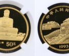 彰化大佛金币值多少钱  1993年1/2盎司彰化大佛金币价格