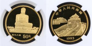 彰化大佛金幣值多少錢  1993年1/2盎司彰化大佛金幣價格