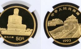 彰化大佛金币值多少钱  1993年1/2盎司彰化大佛金币价格